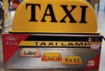 Επιγραφή ΤΑΞΙ - TAXI Lamp - AC888 - 001436 - Image 3