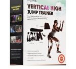 Λάστιχα βελτίωσης άλματος - Vertical Jump Trainer - 113157 - Image 2