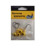 Μολυβοκεφαλές με αγκίστρι - 3.5gr - 5pcs - 830184