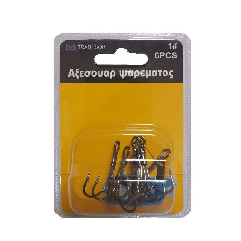 157868422283723924 Αγκίστρια - Fishhook - No.2 - 8pcs - 830249 - Image 1