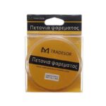 Πετονιά ψαρέματος - 200m - 6.5 - 930428 - Image 3