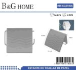 Βάση ρολού τουαλέτας - Grey - 21806 - Image 2