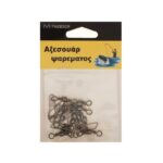 Στριφτάρια με παραμάνα ασφαλείας - No.6 - 10pcs - 830126