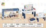 Εκπαιδευτικός πάγκος DIY - Παζλ - MC346 - 303125 - Image 2