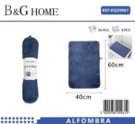 Πατάκι μπάνιου - M0840 - 40x60cm - Blue - 20961 - Image 2