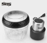 Πολυκόπτης Multi - 2in1 - KM4072U - DSP - 613361 - Image 4