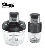Πολυκόπτης Multi - 2in1 - KM4072U - DSP - 613361 - Image 2