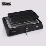 Ηλεκτρική ψησταριά – Barbeque-Grill - KB1083 - DSP - 613804 - Image 2