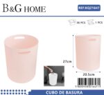 Κάδος απορριμμάτων μπάνιου πλαστικός - Light Pink - 21647 - Image 2