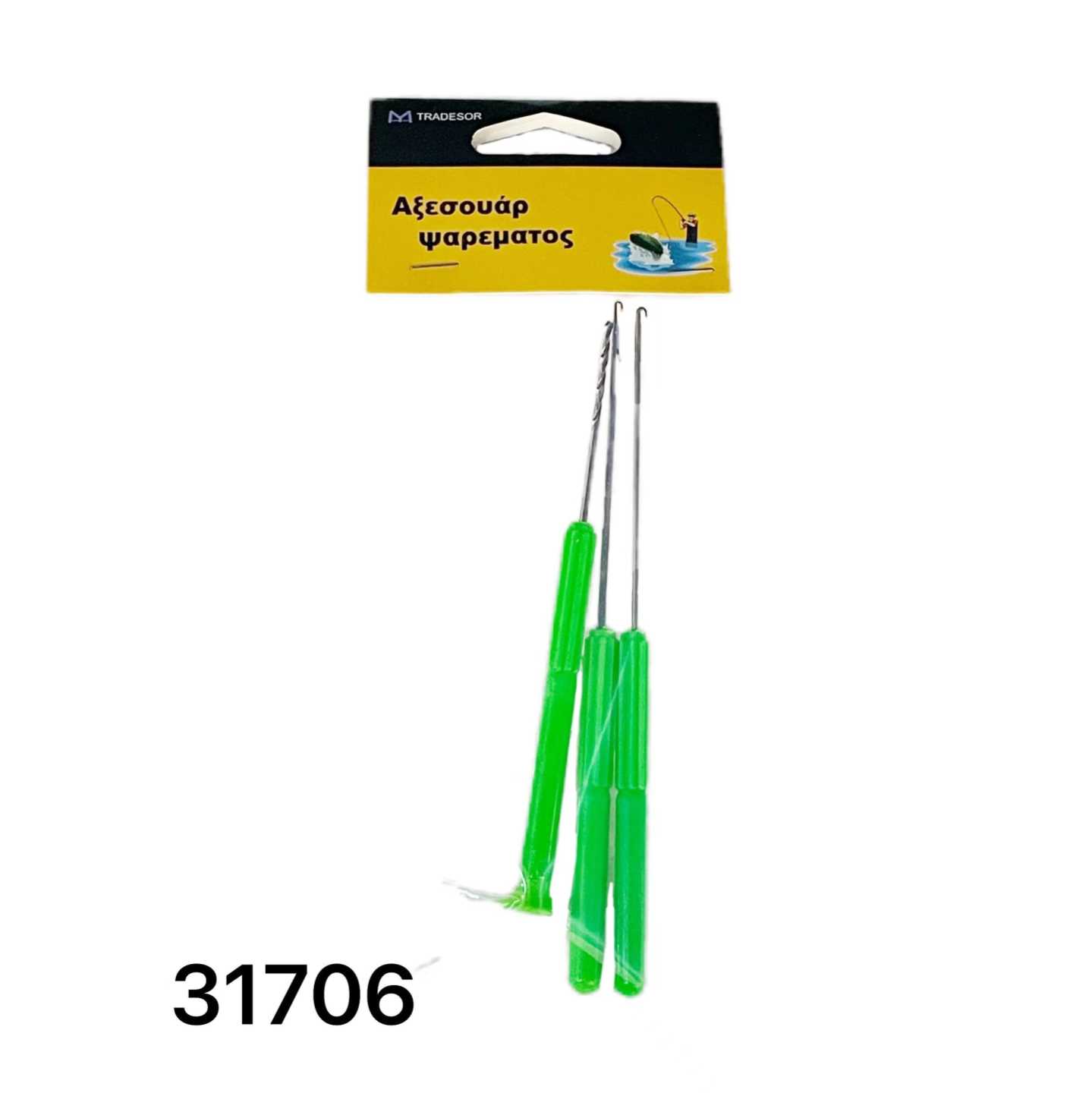 765b22ceb17e049194f2ac3f36cc236b Σετ εργαλεία δεσίματος πετονιάς - G2-01 - 3pcs - 931706 - Image 1