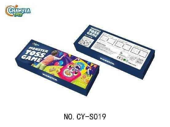 80afb9db8700ddb6d6dcd93db580b130 Παιχνίδι στόχου - Monster Toss Game - CY-S019 - 305209 - Image 1