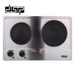 Φορητή ηλεκτρική εστία διπλή - KD4047 - DSP - 868566 - Image 2