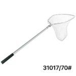 Απόχη ψαρέματος - 70cm - 931017