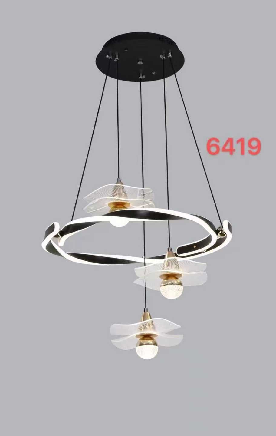 adfeccb61458dda3b834007ec5249b95 Φωτιστικό οροφής τραπεζαρίας LED - 6419 - 431088 - Image 1