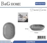 Σαπουνοθήκες μπάνιου πλαστικές - Σετ 9pcs - Grey - 21622 - Image 2