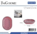 Σαπουνοθήκες μπάνιου πλαστικές - Σετ 9pcs - Pink - 21766 - Image 2