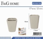 Θήκες οδοντόβουρτσας πλαστικές σε σετ 5Χ - Beige - 21566 - Image 2