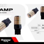 Λαμπτήρας LED - T20 - R-DT20G-01AU - 110176