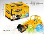 Ηλεκτρονικό όχημα Φαγάνα με φωτισμό - 5056 - 917332 - Image 2