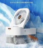 Ανεμιστήρας & υγραντήρας - Air Cooler - 801208 - White - Image 7