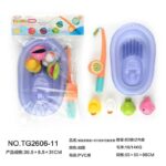 Σετ βρεφικό παιχνίδι μπάνιου ψάρεμα - Fishing Game - TG2606-11 - 917389 - Image 2