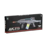 Παιδικό ηλεκτρονικό όπλο - AK-518 - 232844