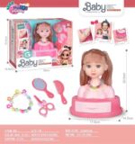 Κεφάλι κούκλας για χτένισμα & styling - 672-1B - 232418 - Image 2
