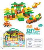 Σετ κατασκευών DIY με τουβλάκια - Forest Animals - 93pcs - JX6755 - 233047 - Image 2