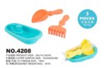 Σετ παιχνίδια παραλίας - 3pcs - 4208 - 232324 - Image 2