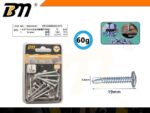 Aυτοδιάτρητη βίδα - 4.8mm*19mm - 60g - Σετ 12 πακέτα - 202472 - Image 2