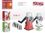 Χειροκίνητος τρίφτης - KJ3052 - DSP - 565817 - Red - Image 3