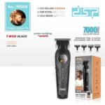 Κουρευτική μηχανή - 90086 - DSP - 617925 - Black - Image 2