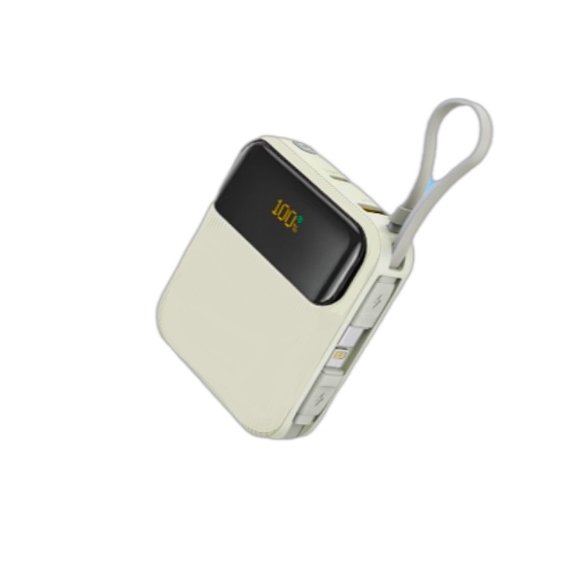 813669-1 Powerbank Mini - Fast Charge - 8.000mah - DX337 - 813669 - Yellow - Image 1