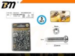 Βίδα σταυρός με παξιμάδι - 8mmx25mm+M8 - Σετ 12 πακέτα των 5 τεμαχίων - 202281 - Image 2