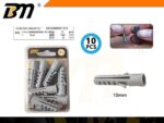 Πλαστικά βύσματα ούπα - 10mm - Σετ 12 πακέτα των 10 τεμαχίων - 201321 - Image 2