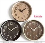 Ρολόι τοίχου - 8101MM - 081013 - Beige - Image 2