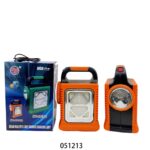 Επαναφορτιζόμενος φακός εργασίας LED - 9816C - 051213 - Image 2