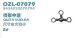 Στριφτάρι σταυρός - No.8 - 10pcs - 832600 - Image 2