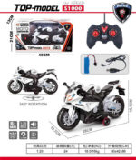 Τηλεκατευθυνόμενη μοτοσυκλέτα Police - 565-R3 - 413121 - Image 2