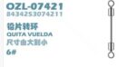 Στριφτάρι με θέση για μολύβι - No.6 - 4pcs - 832605 - Image 2