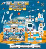 Σετ κατασκευών DIY με τουβλάκια - Aerospace - 53pcs - 9955 - 233042 - Image 2
